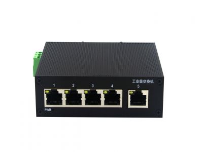 百兆5口工業級以太網交換機