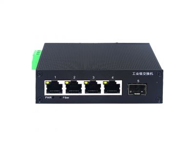AF輕鋁AF14F-SFP