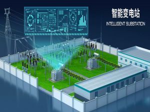 宇航-智能變電站監控系統解決方案