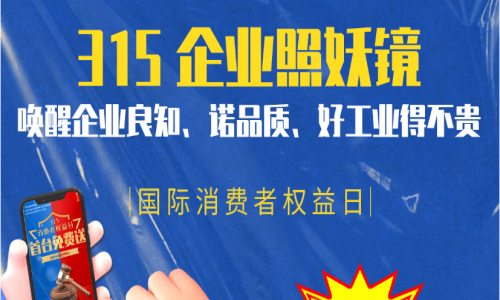 315狂歡！宇航工業交換機大促來襲，品質與實惠，我們一個都不少！