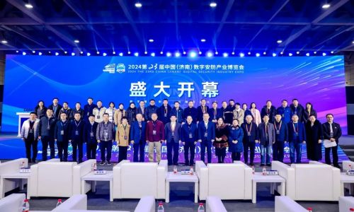 宇航工業交換機2024第23屆中國（濟南）數字安防產業博覽會圓滿成功！